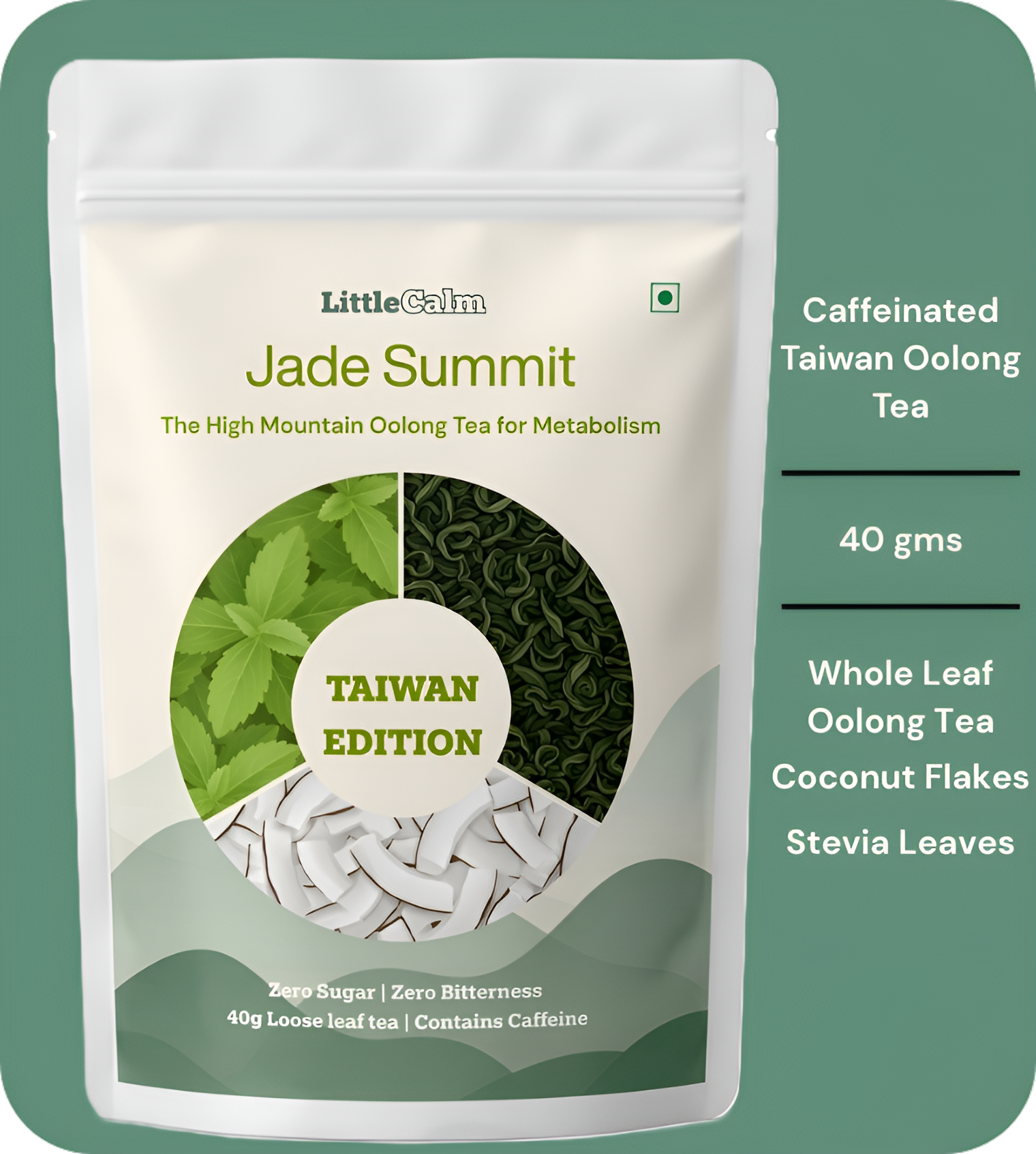LittleCalm Jade Summit Taiwanese whole leaf oolong coconut loose leaf tea hero pouch – premium focus tea for metabolism and gentle energy, zero sugar zero bitterness, 40g loose leaf contains caffeine India